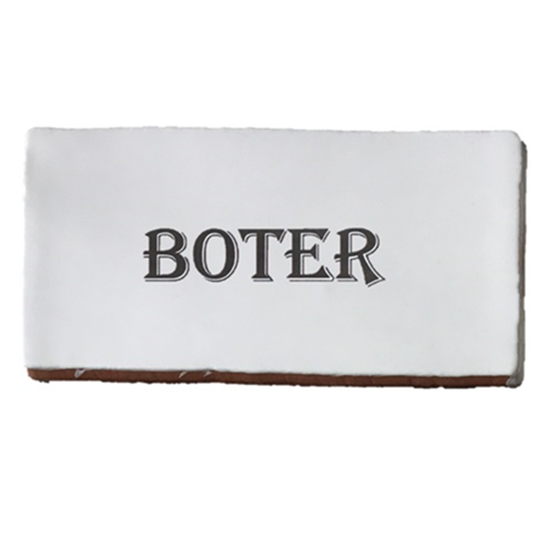 Cocina Blanco Decor Boter 7.5x15 cm